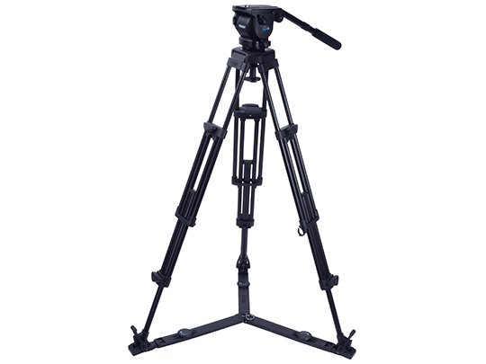 Vinten tripod with three folding legs, ground support, and adjustable arm