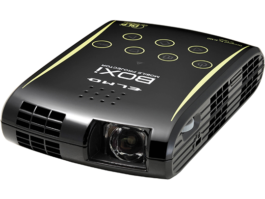 Black elmo boxi projector box with lens