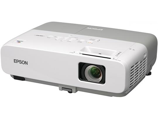White rectangular Epson Powerlite projector with lens