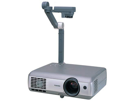 Silver Toshiba Projector with lens arm